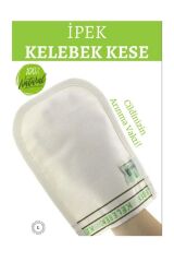 Philips S5445 Islak/Kuru Sinek Kaydı Tıraş Makinesi - Banyo Vücut Islak/Kuru Tıraş Makinesi 2'li Set