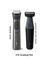 Philips 7000 Serisi MG7920/15 Erkek Bakım Seti - BG3017 Hassas Bölgeler Vücut Tıraş Makinesi Seti