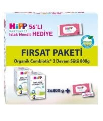 Hipp 2 Organik Bebek Sütü Combiotic 800 gr x 2 Adet Avantaj Paketi (Islak Mendil Hediyeli)