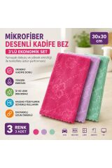 Muggio 30x30 Mikrofiber Desenli Kadife Temizlik Bezi 3’lü Set – Yumuşak, İz Bırakmaz
