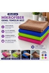 Muggio 40x40 Mikrofiber Genel Temizlik Bezi Oto Mutfak Cam Temizlik Bezi İz Tüy Bırakmaz 1 Adet
