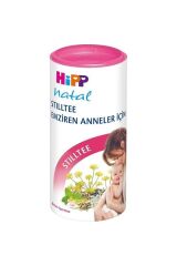 HiPP Natal Still Tee Çay 200GR Emziren Anneler İçin Bitki Çayı (6 Lı Set)