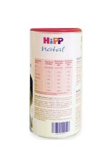 HiPP Natal Still Tee Çay 200GR Emziren Anneler İçin Bitki Çayı (6 Lı Set)