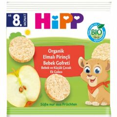 HiPP Organik Pirinçli Elmalı Bebek Gofreti 30 gr