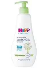 HiPP Babysanft Saç ve Vücut Banyo Jeli 400 ml