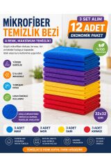 Muggio 32x32 Mikrofiber Temizlik Bezi 12'li Set – 4 Renk, Yüksek Emicilik, Leke Tutmaz, Koku Yapmaz