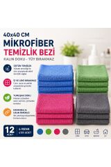 Muggio 40x40 Mikrofiber Temizlik Bezi Kalın Doku Cam Silme Oto Kurulama Bezi Tüy Bırakmaz, 12 Adet