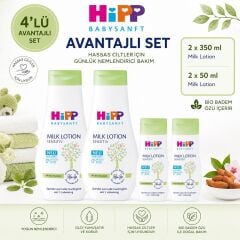 HiPP Babysanft Milk Lotion 2x350 ml + 2x50 ml Hassas Cilt Nemlendirici Losyon 4'lü Set