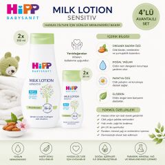 HiPP Babysanft Milk Lotion 2x350 ml + 2x50 ml Hassas Cilt Nemlendirici Losyon 4'lü Set