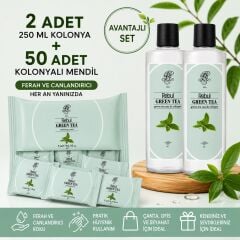 Rebul Green Tea 2x250 ml Cam Şişeli Kolonya + 50 Adet Green Tea Kolonyalı Mendil Seti